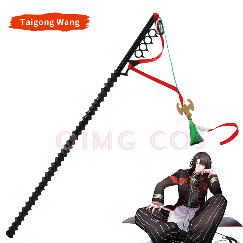 Cosplay Prop Knife - FateGrand Order FGO Taigong Wang Alat
