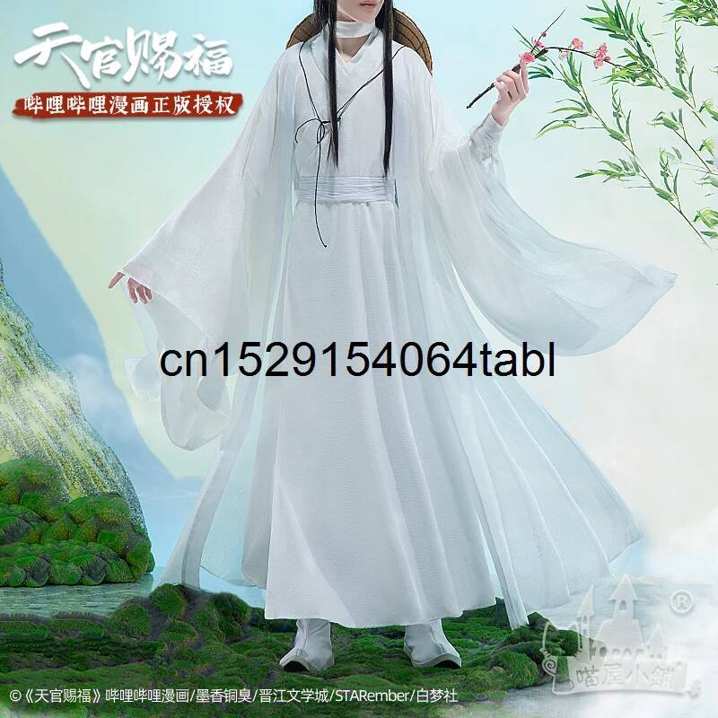 Kostum Cosplay Tian Lian Xie,  - Prop De Cosplay ulasan dan harga