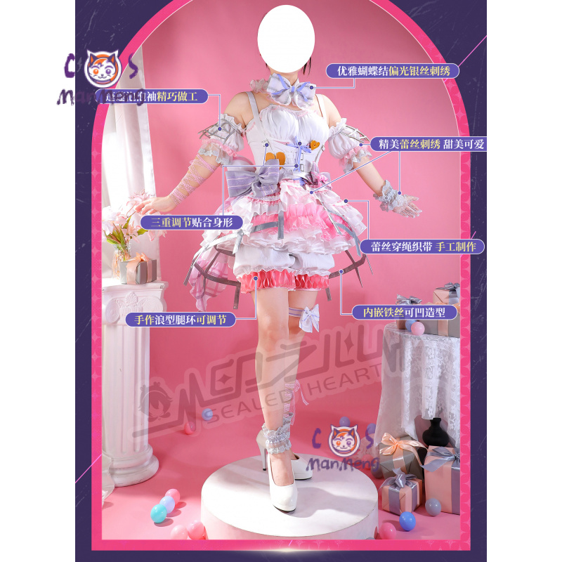 Akiyama Mizuki Amia mzk Kostum - Prop De Cosplay ulasan dan harga