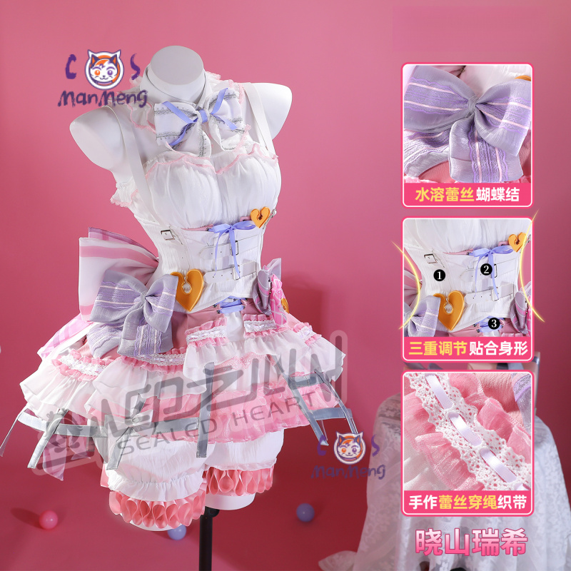 Akiyama Mizuki Amia mzk Kostum - Prop De Cosplay ulasan dan harga