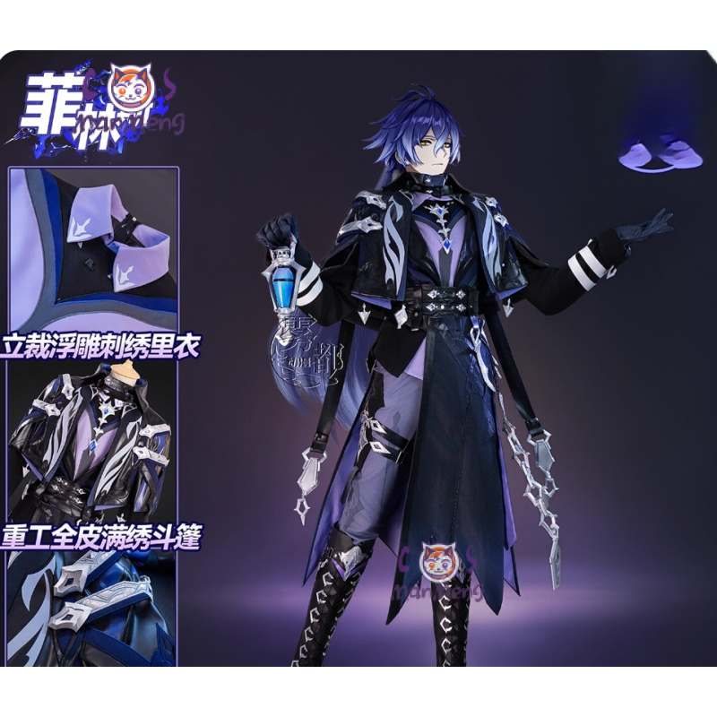 Kostum Cosplay Game Genshin Im - Prop De Cosplay ulasan dan harga