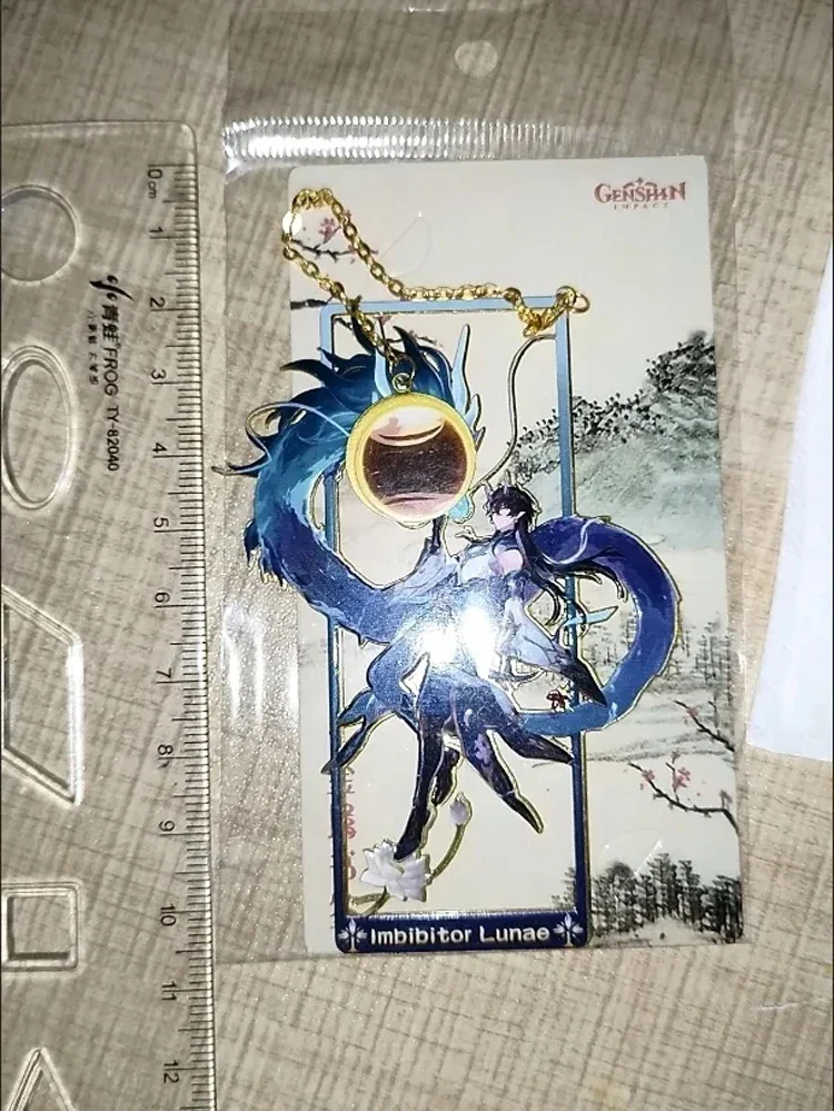 Honkai:Star Rail Jingliu Imbib - Cosplay Prop Book ulasan dan harga