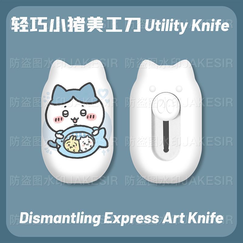 Pisau Serbaguna Mini Chiikawa, - Cosplay Prop Knife ulasan dan harga