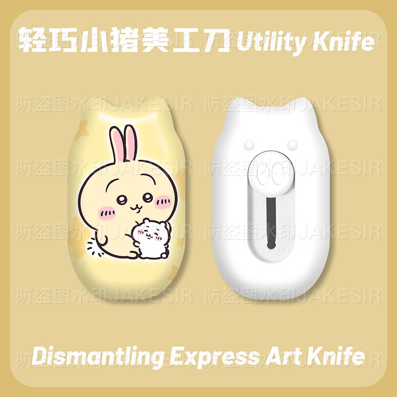 Pisau Serbaguna Mini Chiikawa, - Cosplay Prop Knife ulasan dan harga