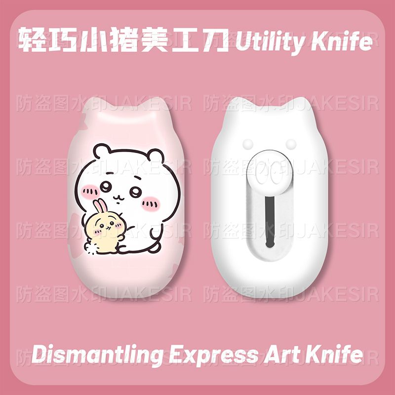 Pisau Serbaguna Mini Chiikawa, - Cosplay Prop Knife ulasan dan harga