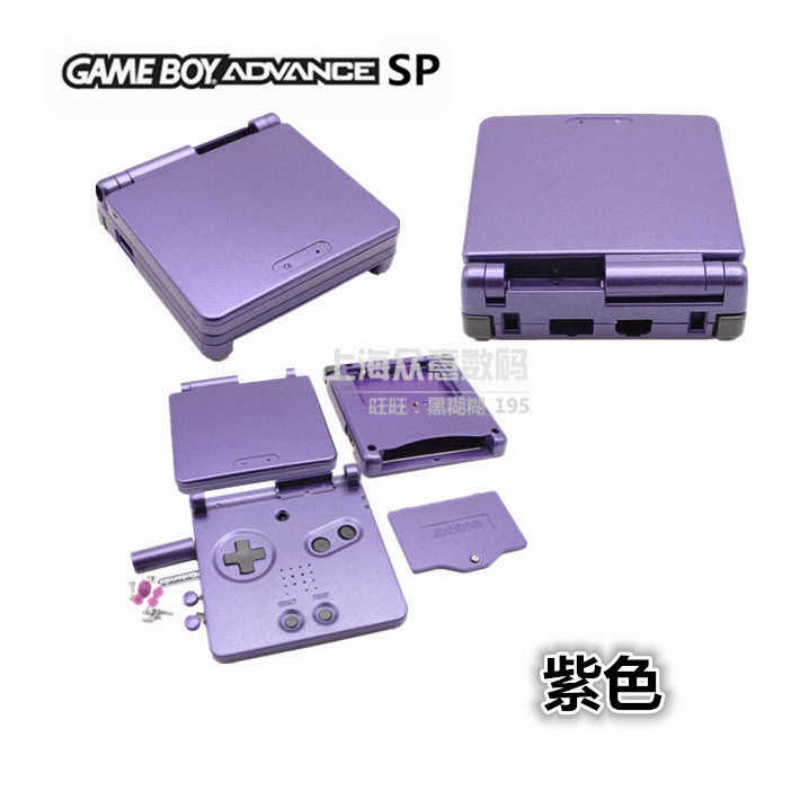 Casing Pengganti Lengkap Gba S - Cosplay Prop Kit ulasan dan harga