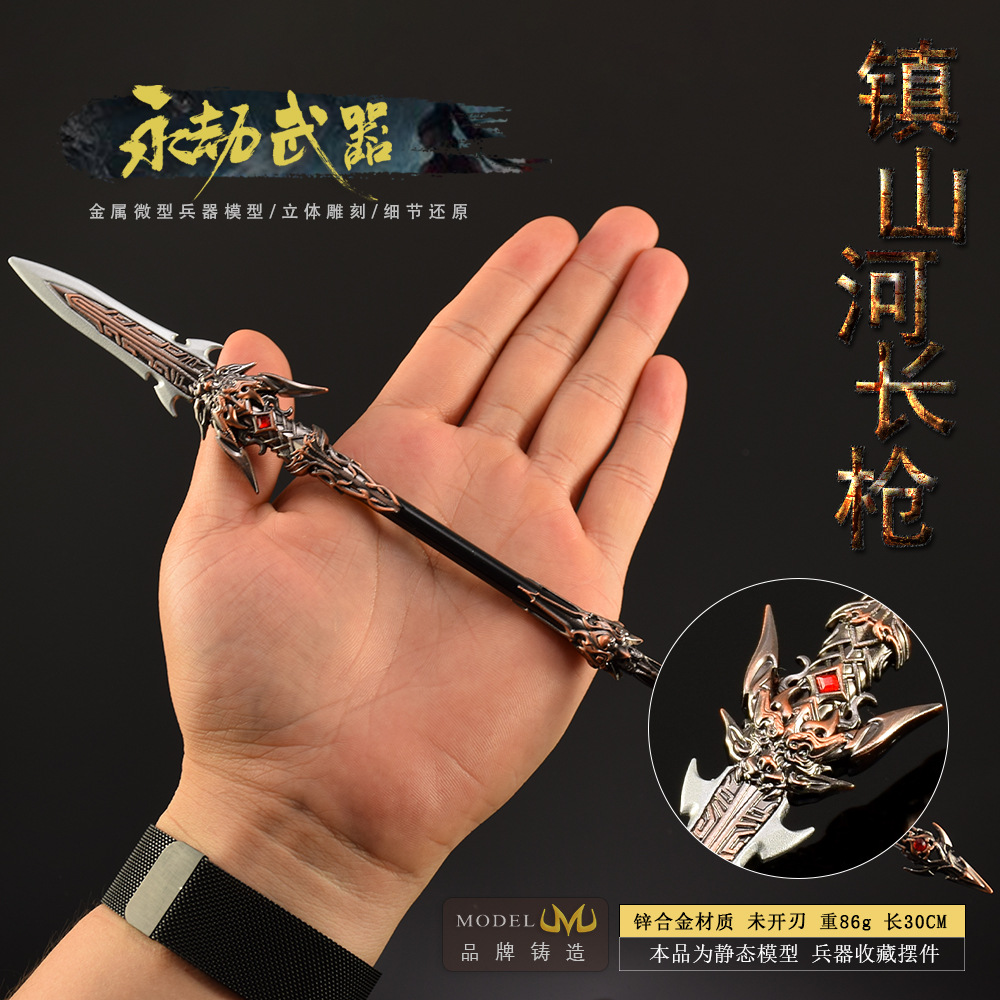 30Cm Naraka Gambar Permainan M - Cosplay Prop Knife ulasan dan harga