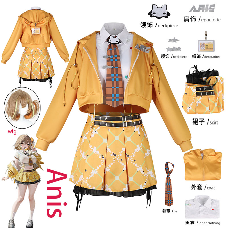 Kostum Cosplay Anime NIKKE Ani - Prop De Cosplay ulasan dan harga