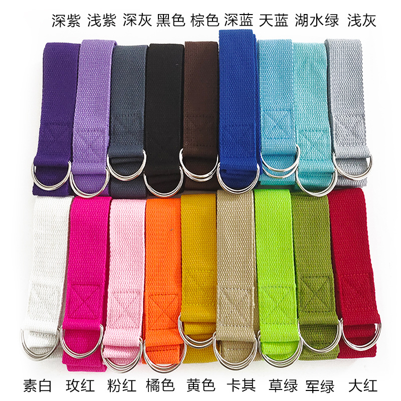 1 Buah Tali Yoga Katun 1.8M de - D Ring Strap ulasan dan harga