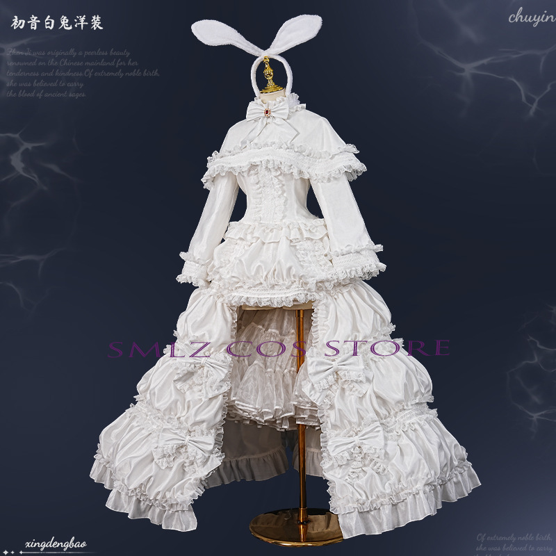 Kostum Anime Cosplay MikuuU Ke - Prop De Cosplay ulasan dan harga