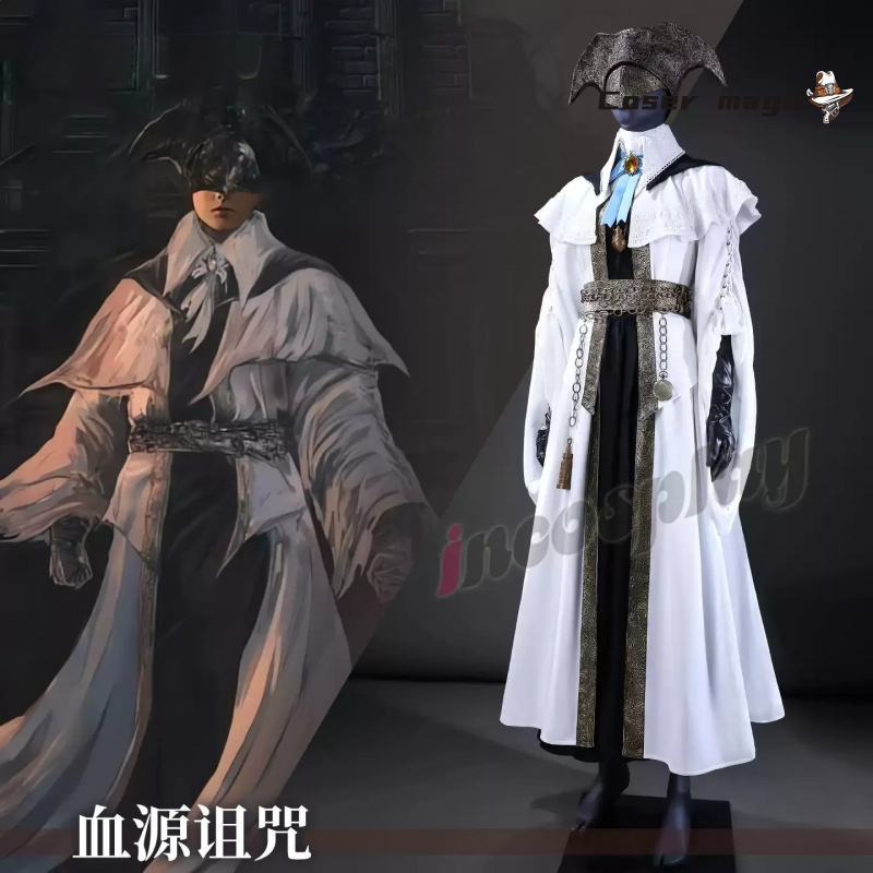 Kostum Cosplay Game Bloodborne - Bloodborne Cosplay Prop ulasan dan harga